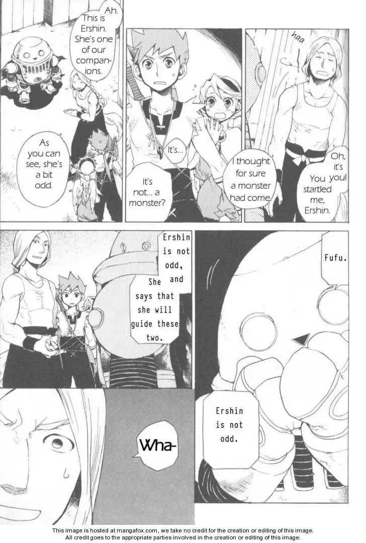 Utsurowazarumono Breath Of Fire IV Chapter 3 3